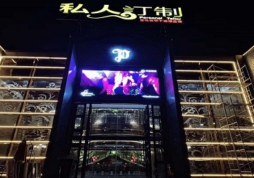 江夏中低档荤素KTV少爷会所体验-私人定制KTV消费荤素点评